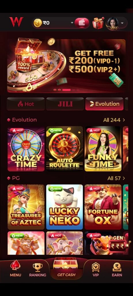 Iw7 app