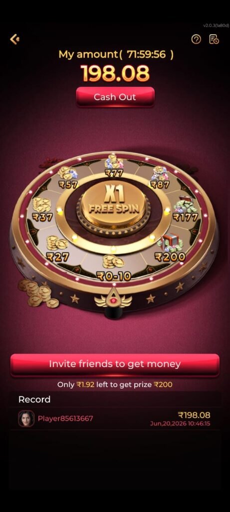 iw7 apk